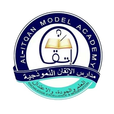 Al-itqan